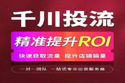 百度关键词优化策略：案例教学提升网站曝光度